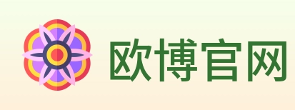 欧博官网服务入口 Logo